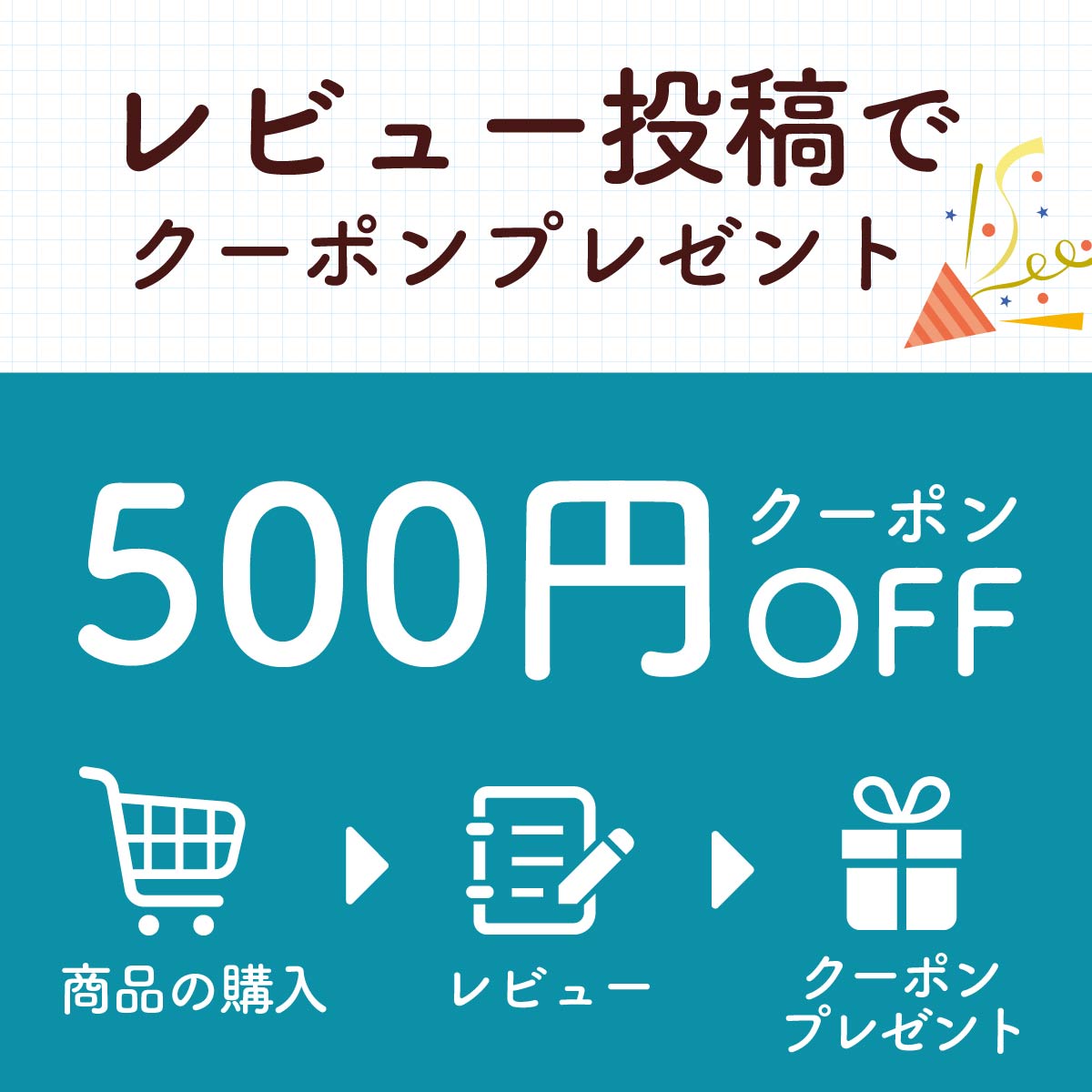 楽天市場】サクラエ ダブルアクションセラム 33ml （約1ヶ月分） 薬用