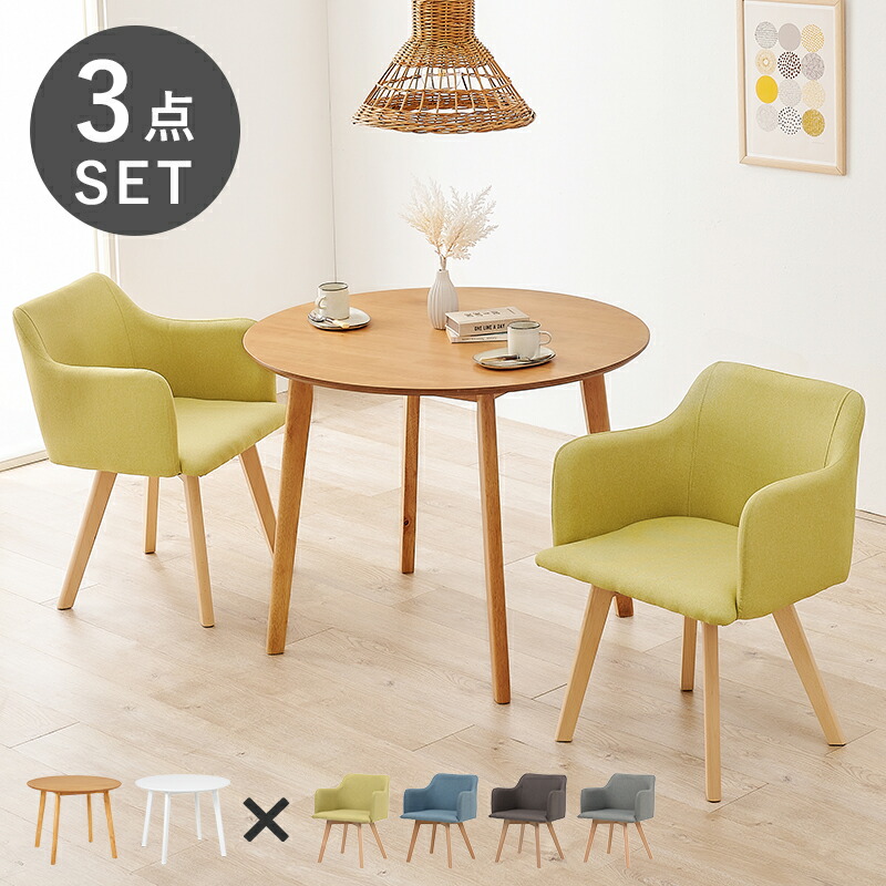 B品】hirundo 組立式テーブル・チェアセット B品】hirundo 組立式七輪