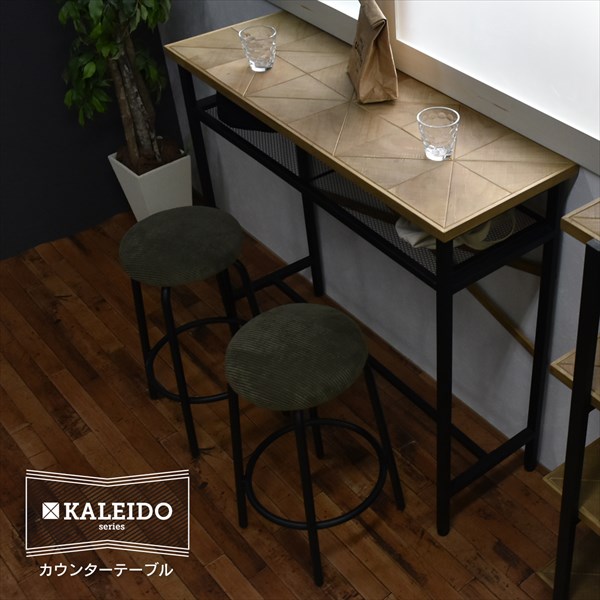 楽天市場】【20日限定☆全品☆5%OFFクーポン】 程よい無骨感