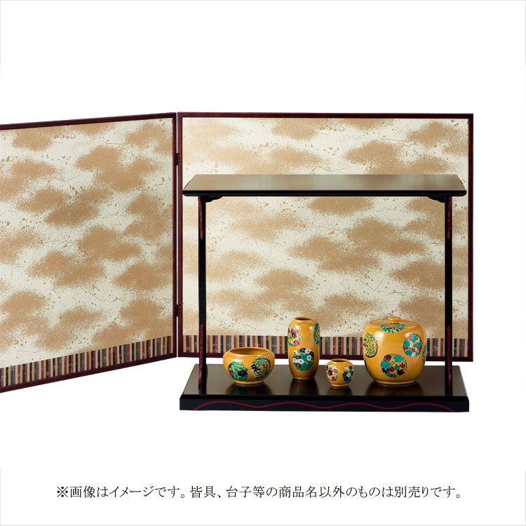楽天市場】ポイント3倍以上（楽天カード利用） 茶道具 風炉先屏風