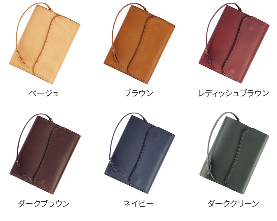 楽天市場】【コルボ 3年保証＋プレゼント付】 CORBO. コルボ ブック