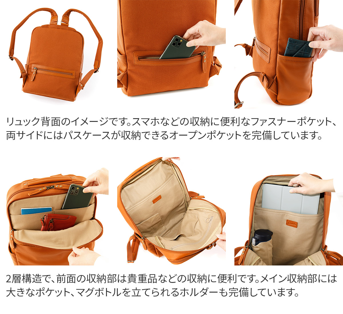 楽天市場】【ダコタ 3年保証＋ケアセット付】 Dakota ダコタ バッグ