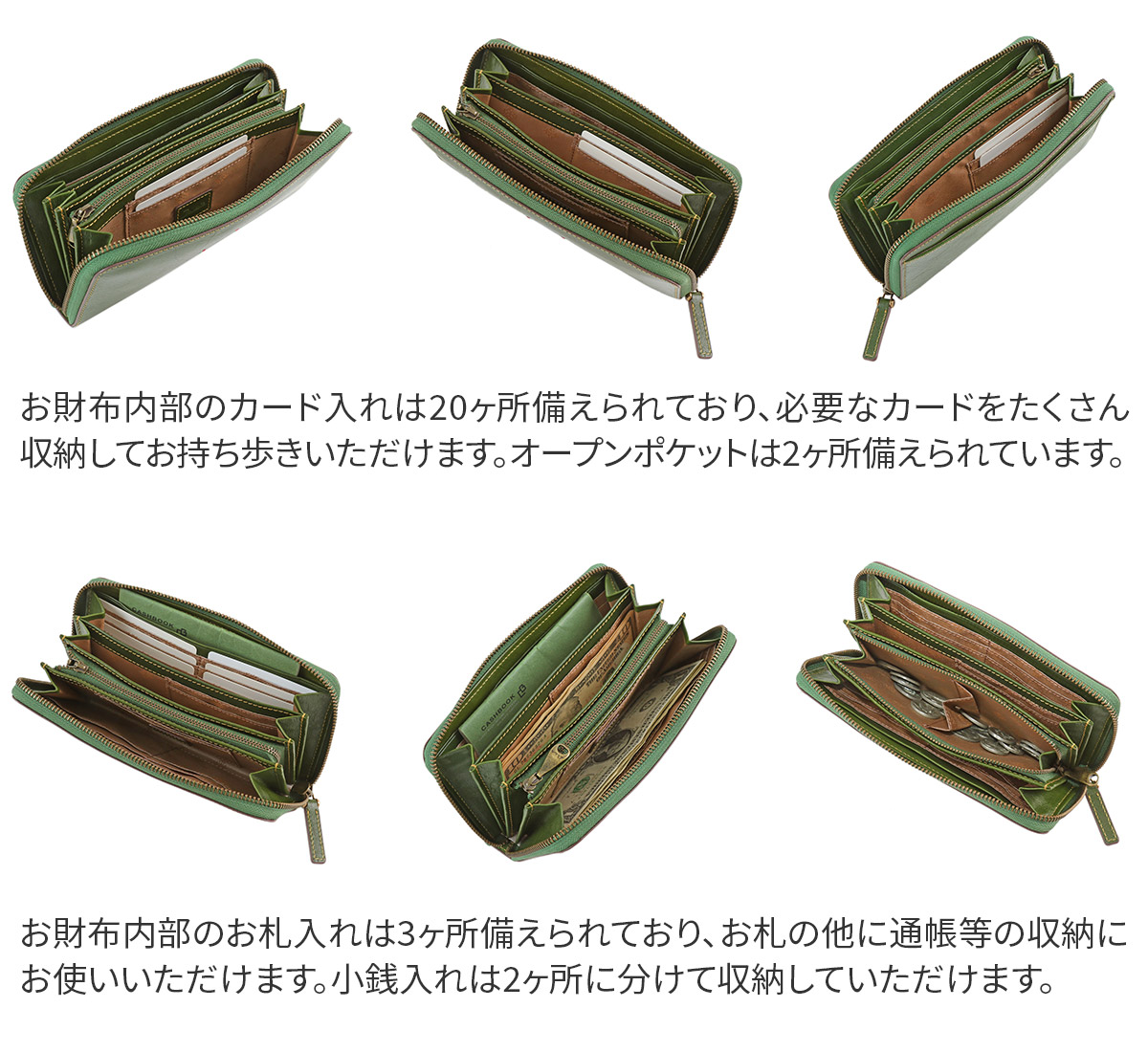 楽天市場】【ダコタ 3年保証＋ケアセット付】 ダコタ Dakota 長財布