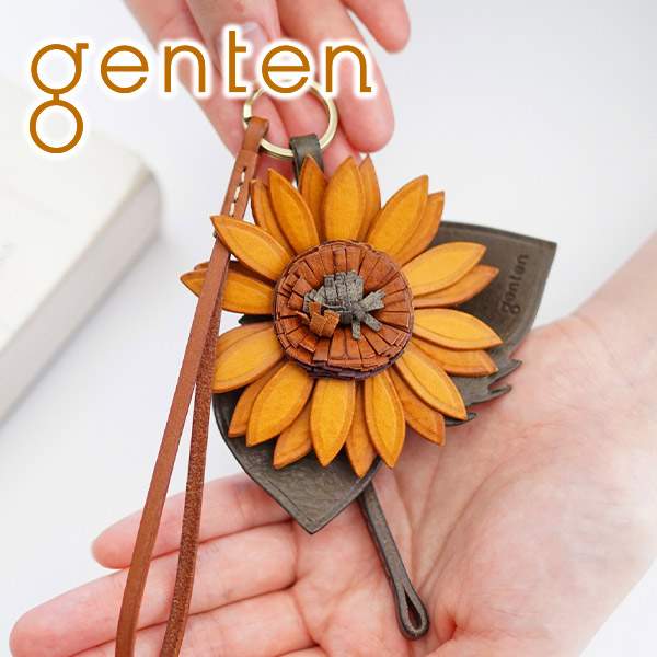楽天市場】【ゲンテン 3年保証＋ケアセット付】 genten ゲンテン