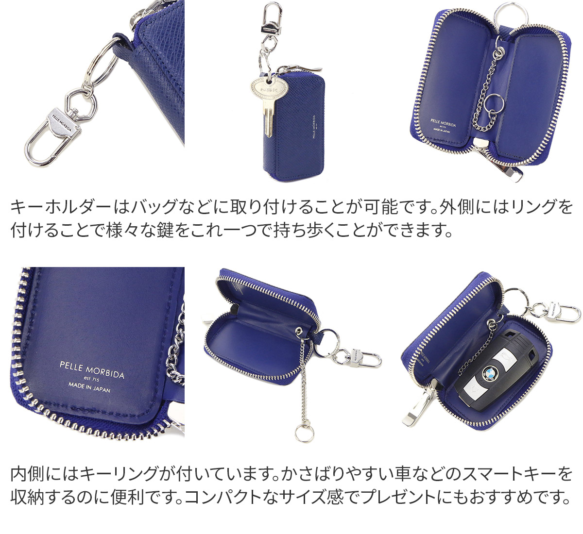 楽天市場】【ペッレモルビダ 3年保証＋ケアセット付】 PELLE MORBIDA