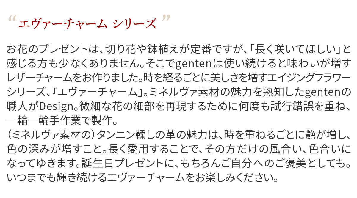 楽天市場】【ゲンテン 3年保証＋ケアセット付】 genten ゲンテン
