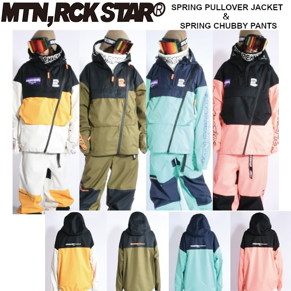 楽天市場】25-26 MTN.ROCK STAR マウンテンロックスターSPRING