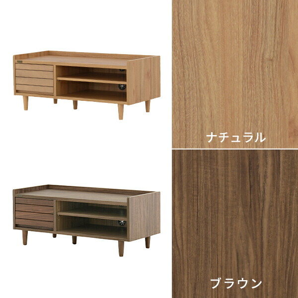 楽天市場】2/19(木)20:00〜最大2000円OFFクーポン配布中♪ テレビ台 TV