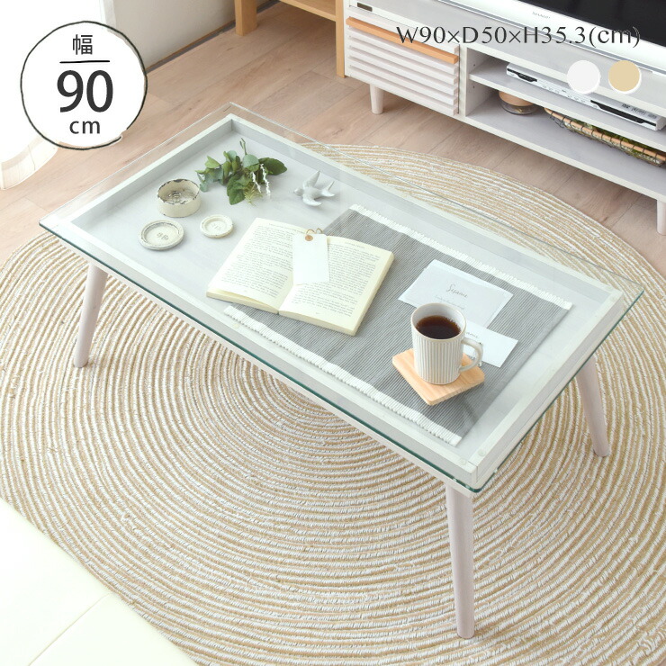 楽天市場】2/19(木)20:00〜最大2000円OFFクーポン配布中♪ 【現在庫