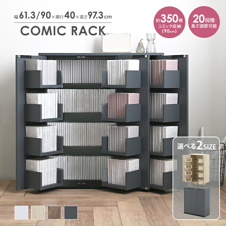 楽天市場】2/19(木)20:00〜最大2000円OFFクーポン配布中♪ 【新色発売