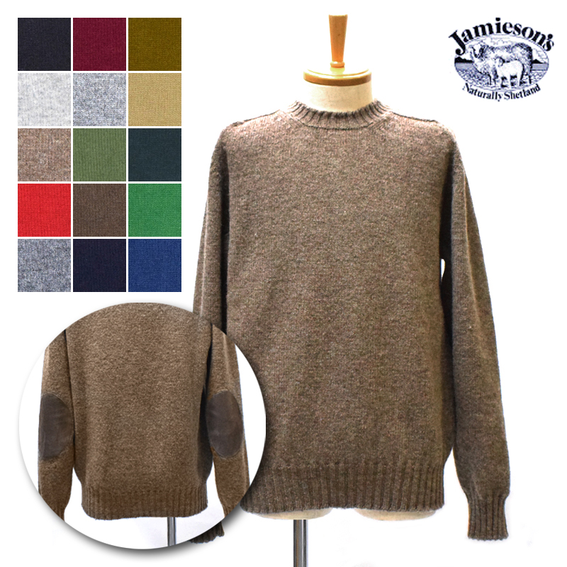 楽天市場】JAMIESON'S(ジャミーソンズ)【MADE IN ENGLAND】 3PLY PLAIN