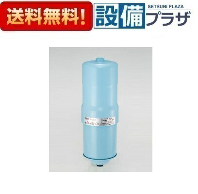 楽天市場】【翌日配達】 正規品・即納[TK-HB41C1CL]クリナップ 還元
