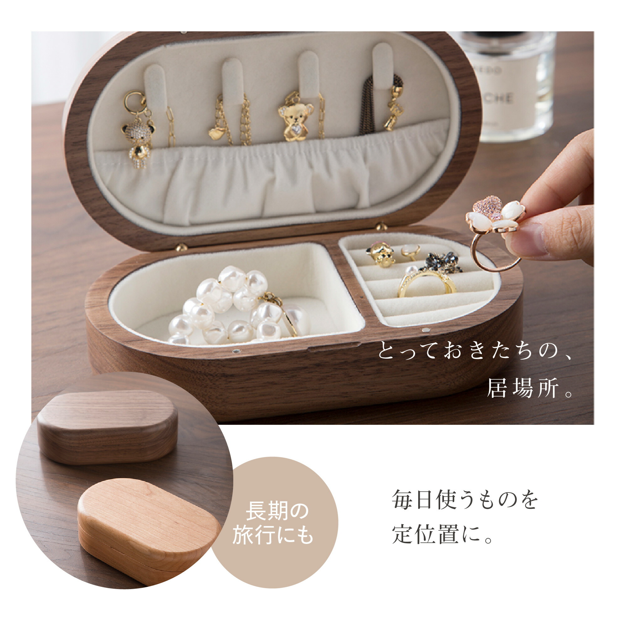 楽天市場】【期間限定最大800円OFF】 高級 リングケース ジュエリー