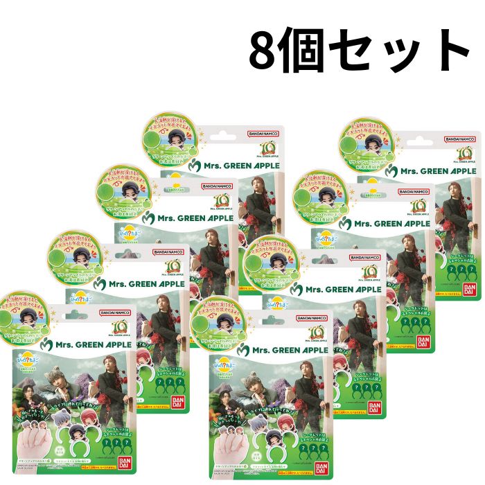 楽天市場】mrs. green apple バスボムの通販