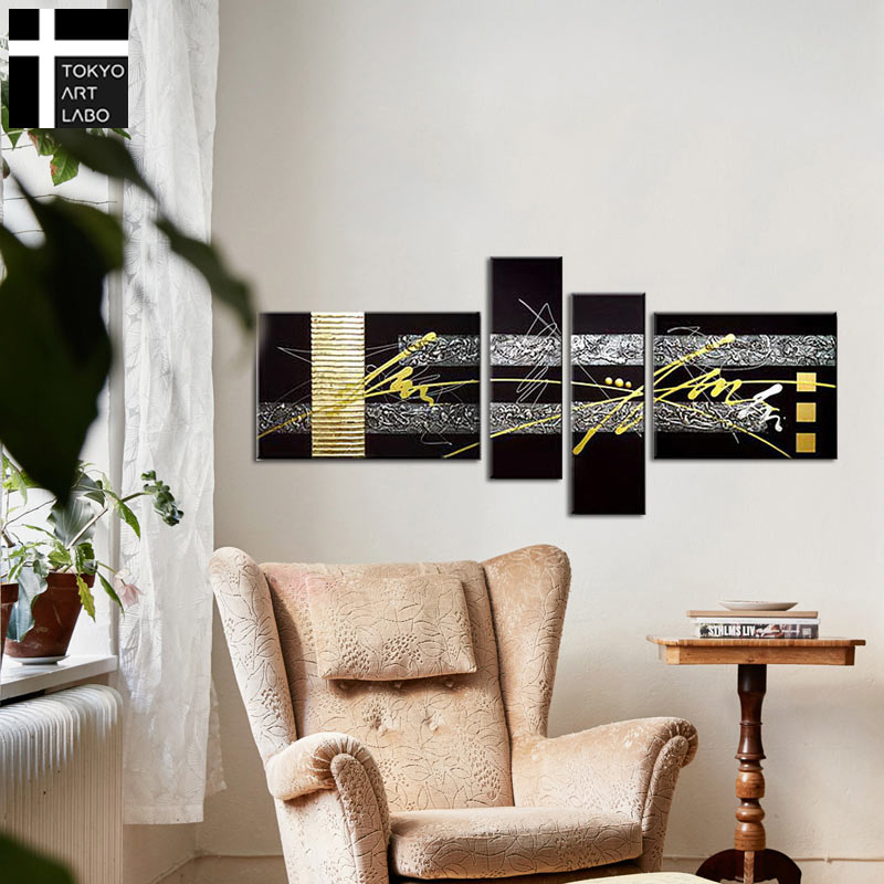 楽天市場】【2/20 限定クーポン】 絵画 インテリア 壁掛け 金 銀の抽象