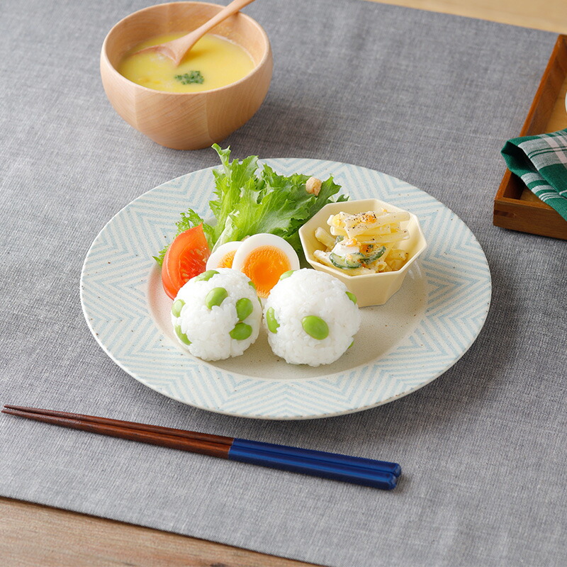 楽天市場】リムプレート 24cm ヘリンボーンプレート お皿 皿 食器 大皿