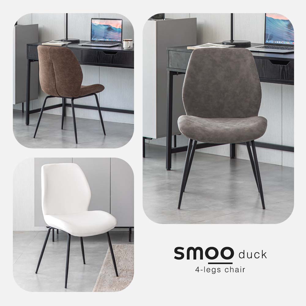 smoo stan ダイニングチェア 回転式 グレー 2脚セット smoo stan