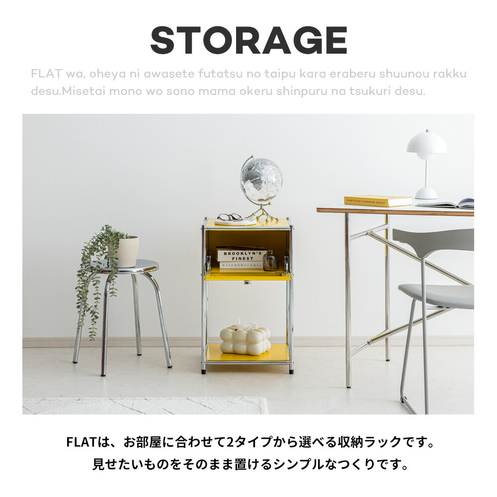 楽天市場】モジュールラック モジュール家具 モジュール棚 スチール