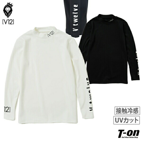 楽天市場】v12 ゴルフ インナーの通販