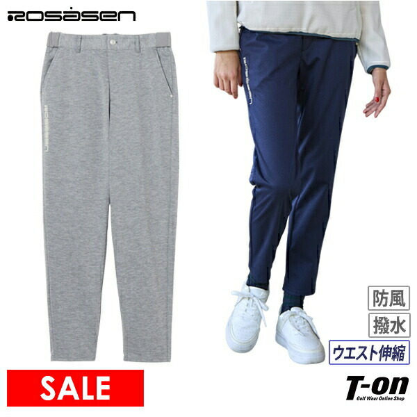 楽天市場】ロサーセン レディース（パンツ｜レディースウェア