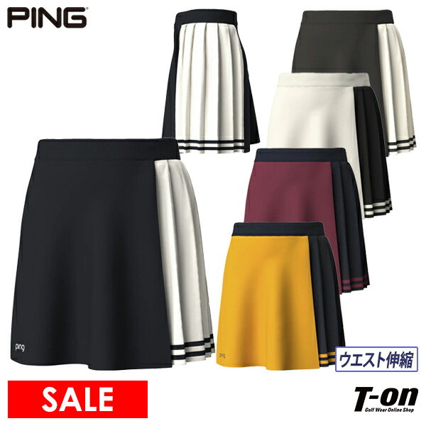 PING スウェット スカート セット 2024aw PING スウェット スカート