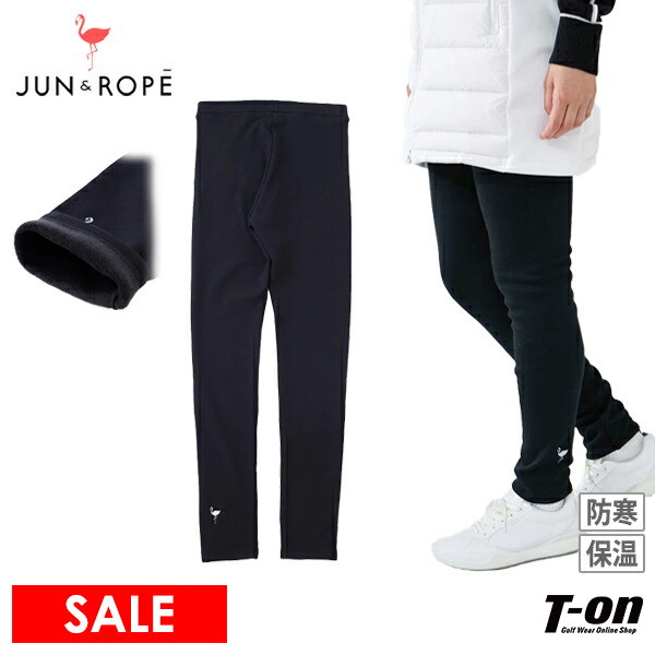 楽天市場】ジュン＆ロペ（アンダーウェア｜レディースウェア）：ウェア