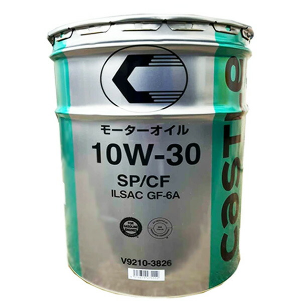 楽天市場】トヨタ TOYOTA キャッスル エンジンオイル SP/CF 10W30 20L