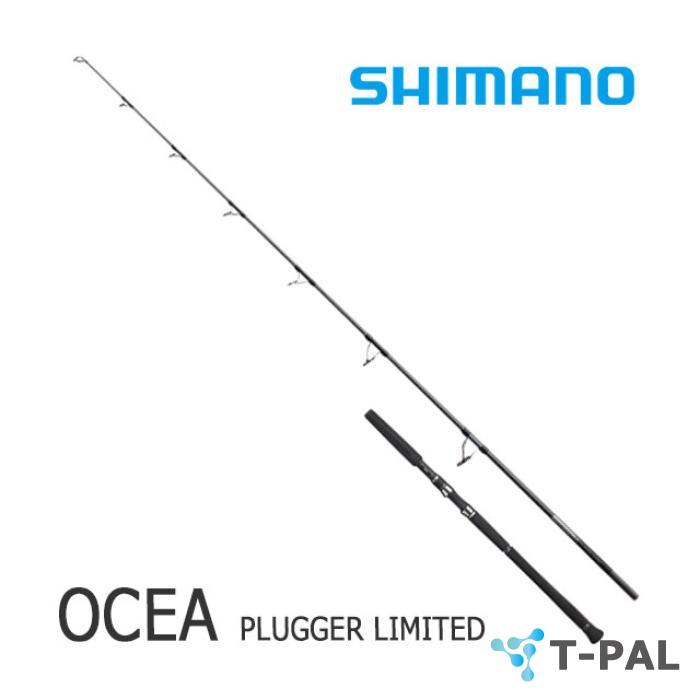 楽天市場】SHIMANO(シマノ)21 オシアプラッガーリミテッド S88H