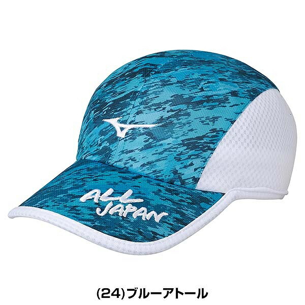 INX 50S 、ミズノキャップ