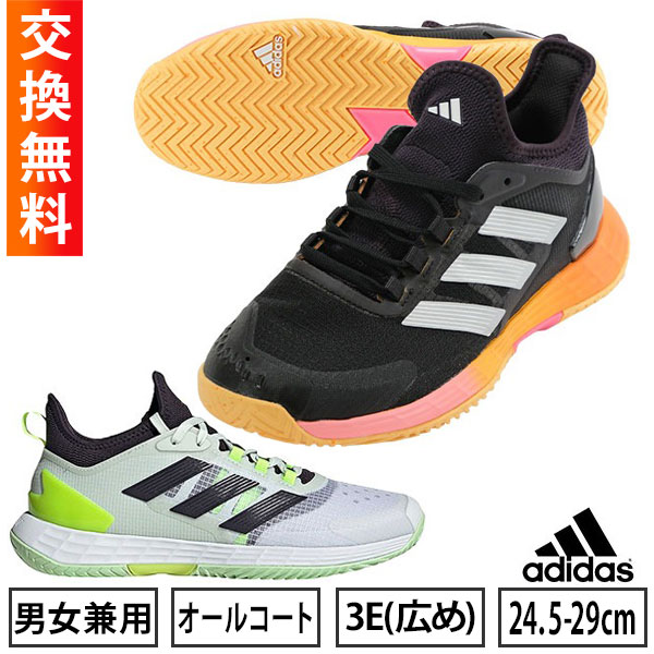 楽天市場】【サイズ交換往復送料無料】 テニス アディダス シューズ