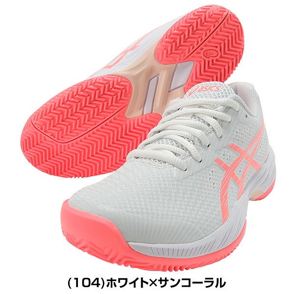 楽天市場】【3連休も毎日出荷】 【サイズ交換往復送料無料