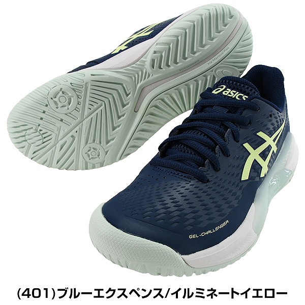 楽天市場】【3連休も毎日出荷】 【サイズ交換往復送料無料