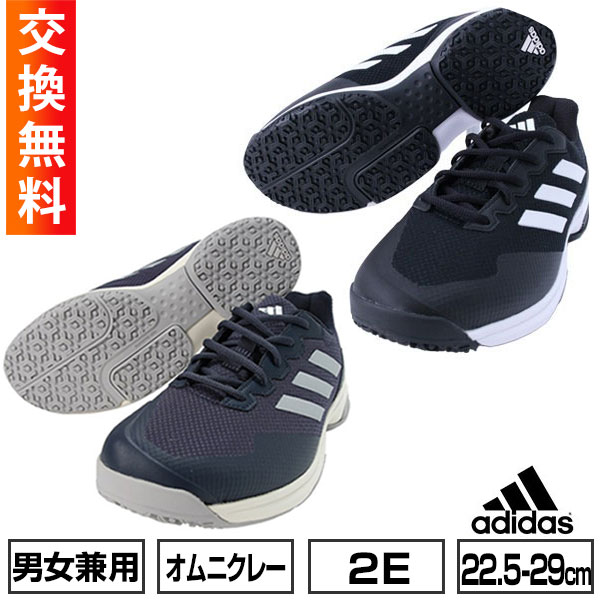 楽天市場】【在庫品限り】 【サイズ交換往復送料無料】テニス