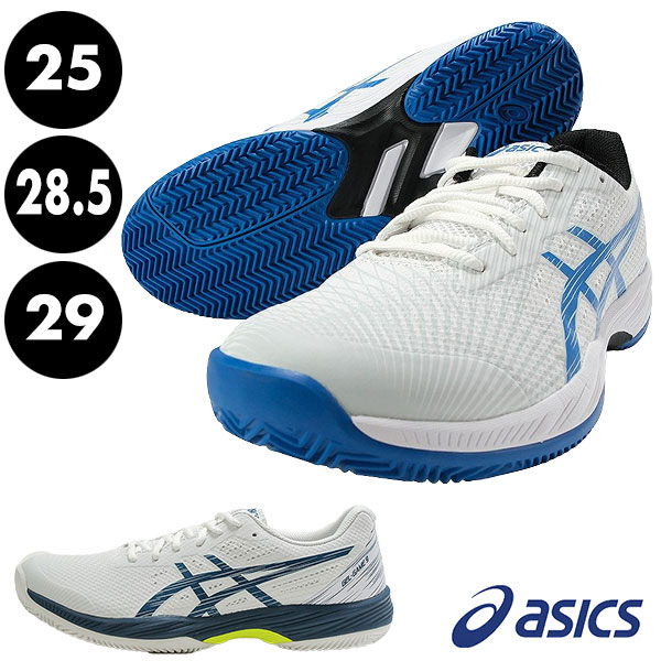 楽天市場】【3連休も毎日出荷】 【サイズ交換往復送料無料