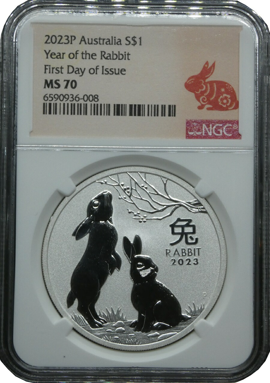 楽天市場】2023年 NGC MS70 高鑑定品 オーストラリア 1ドル銀貨 ウサギ