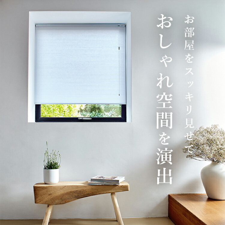 楽天市場】【30％OFFクーポン＆P3倍】累計1,000万台突破！ tuiss decor