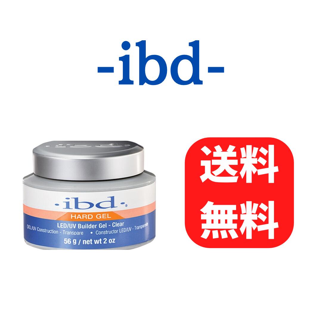 楽天市場】ibd led ビルダージェルの通販