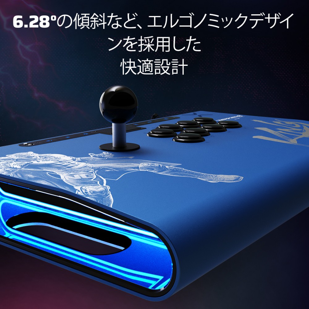 楽天市場】【Victrix公式ストア】 Tekken 8 King 鉄拳 Victrix Pro FS