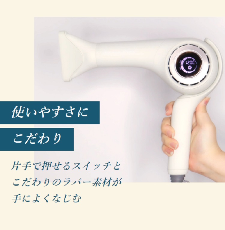 楽天市場】ラディアント ヘアドライヤー ディモア radiant ブルー
