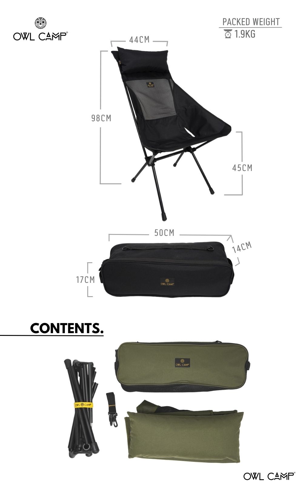 楽天市場】アウトドア チェア ハイバック 大型ヘッドレスト メッシュ