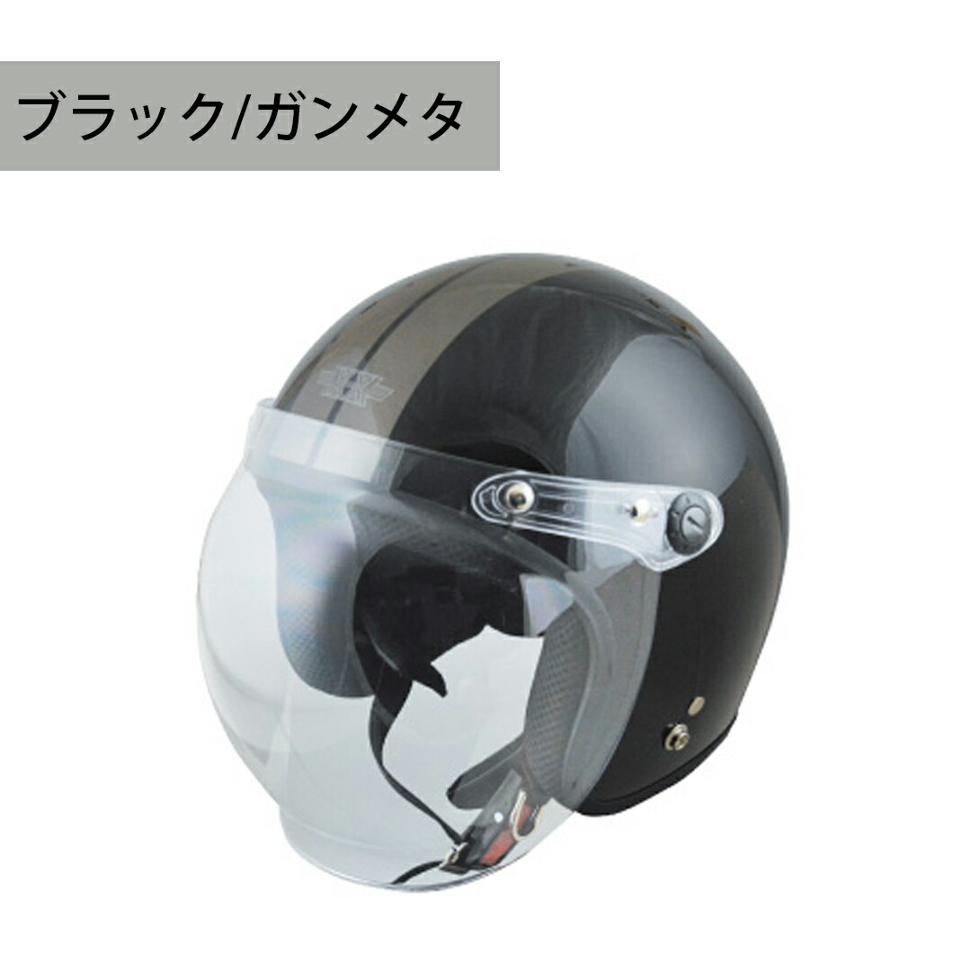 楽天市場】XX-606 ジェットヘルメット (全2色) SG規格適合 全排気量