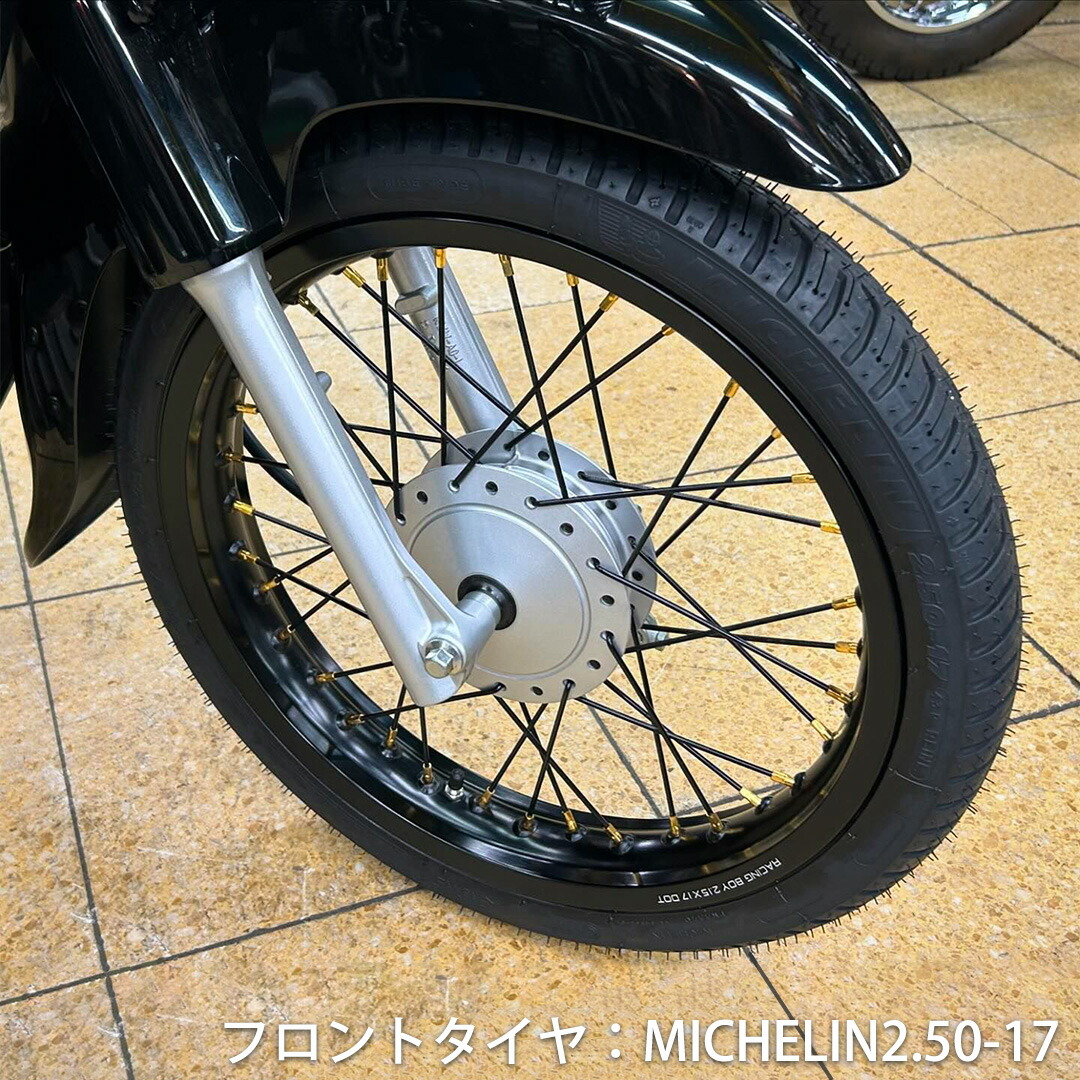 楽天市場】【前後セット】RCB 2.50×17 36穴 アルミ ホイール & リム