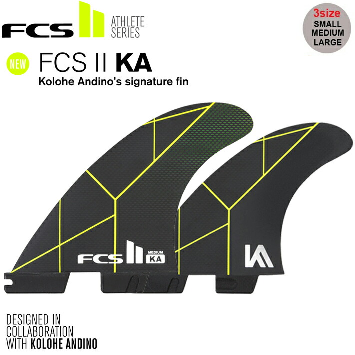 楽天市場】fcs 2 コロヘアンディーノの通販
