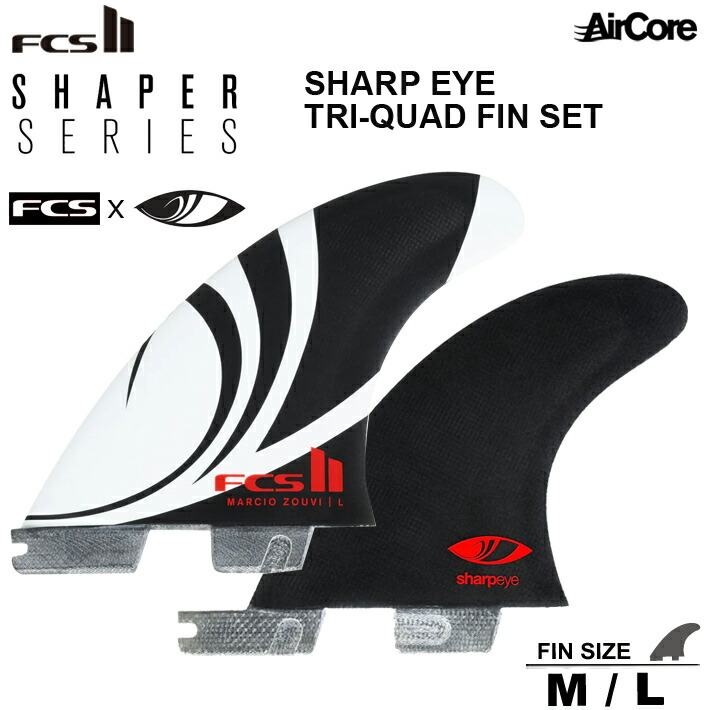 楽天市場】FCS2フィン エフシーエス2フィン 送料無料！ SHAPER SERIES