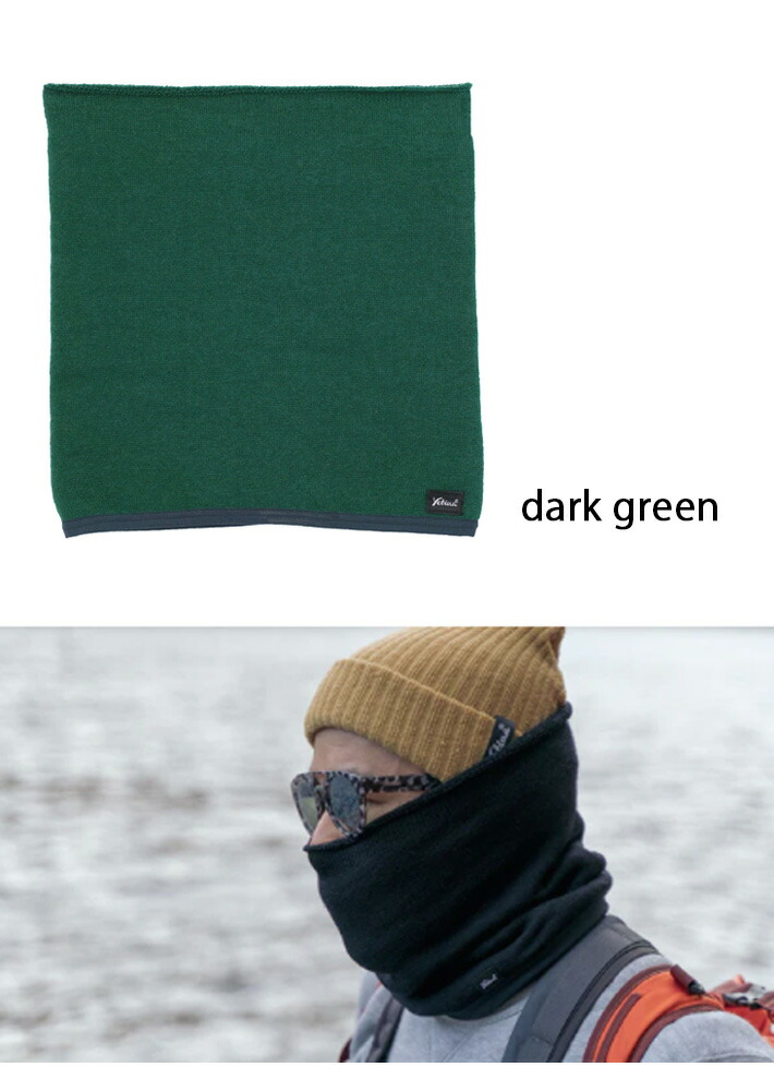 楽天市場】Yetina イエティナ Antarctina merino neck gaiter フリース