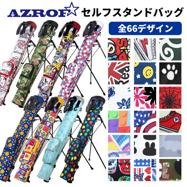 AZROF ユニオンジャック スタンドバッグ＋PRGRパター付きパター使用感