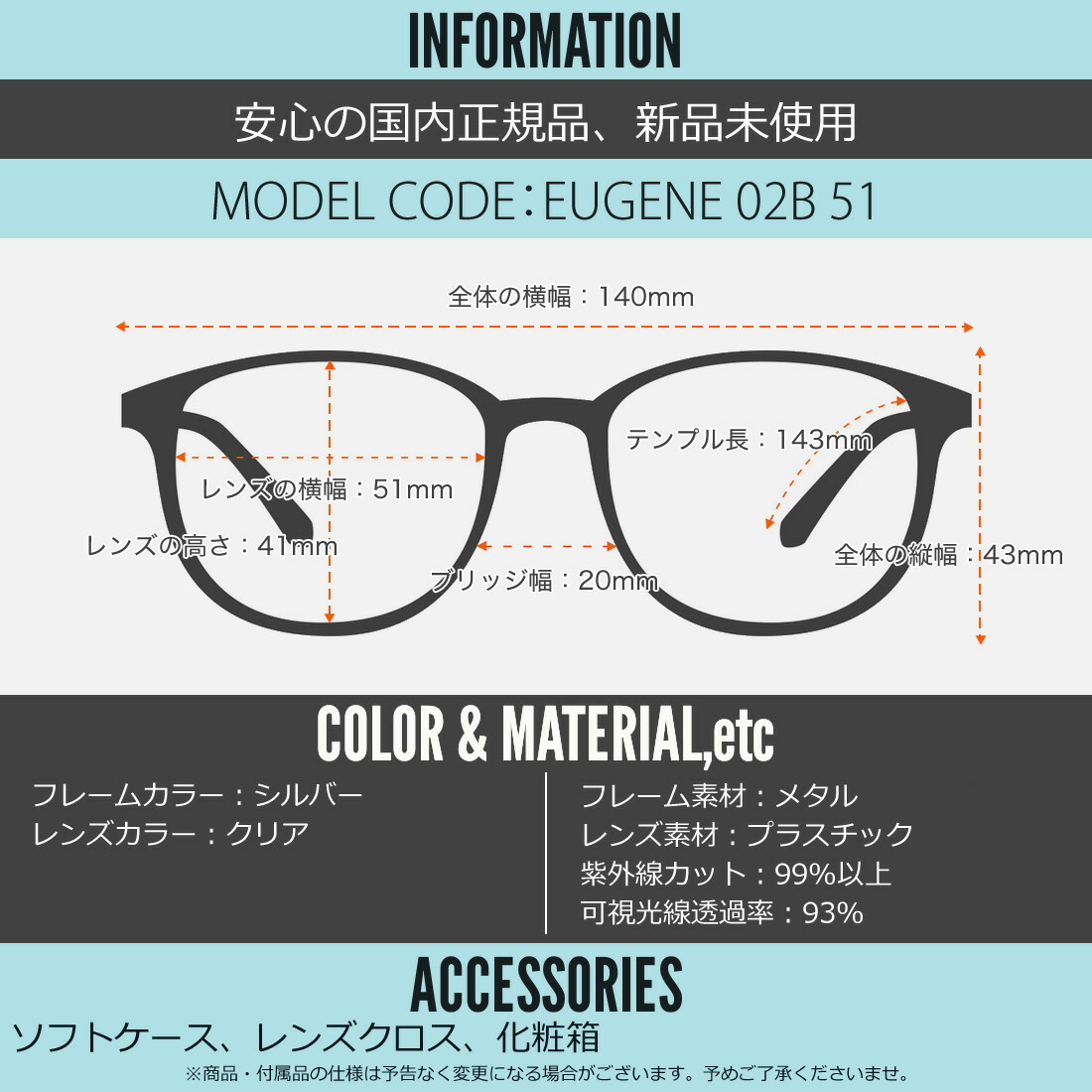 楽天市場】A.D.S.R. EUGENE 02B 51 サングラス エーディーエスアール