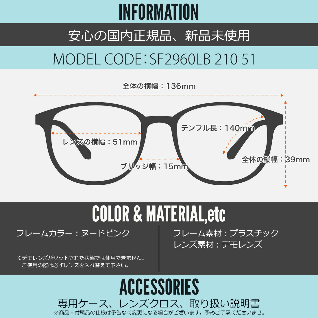 楽天市場】フェラガモ SF2960LB 260 51 メガネ FERRAGAMO MADE IN