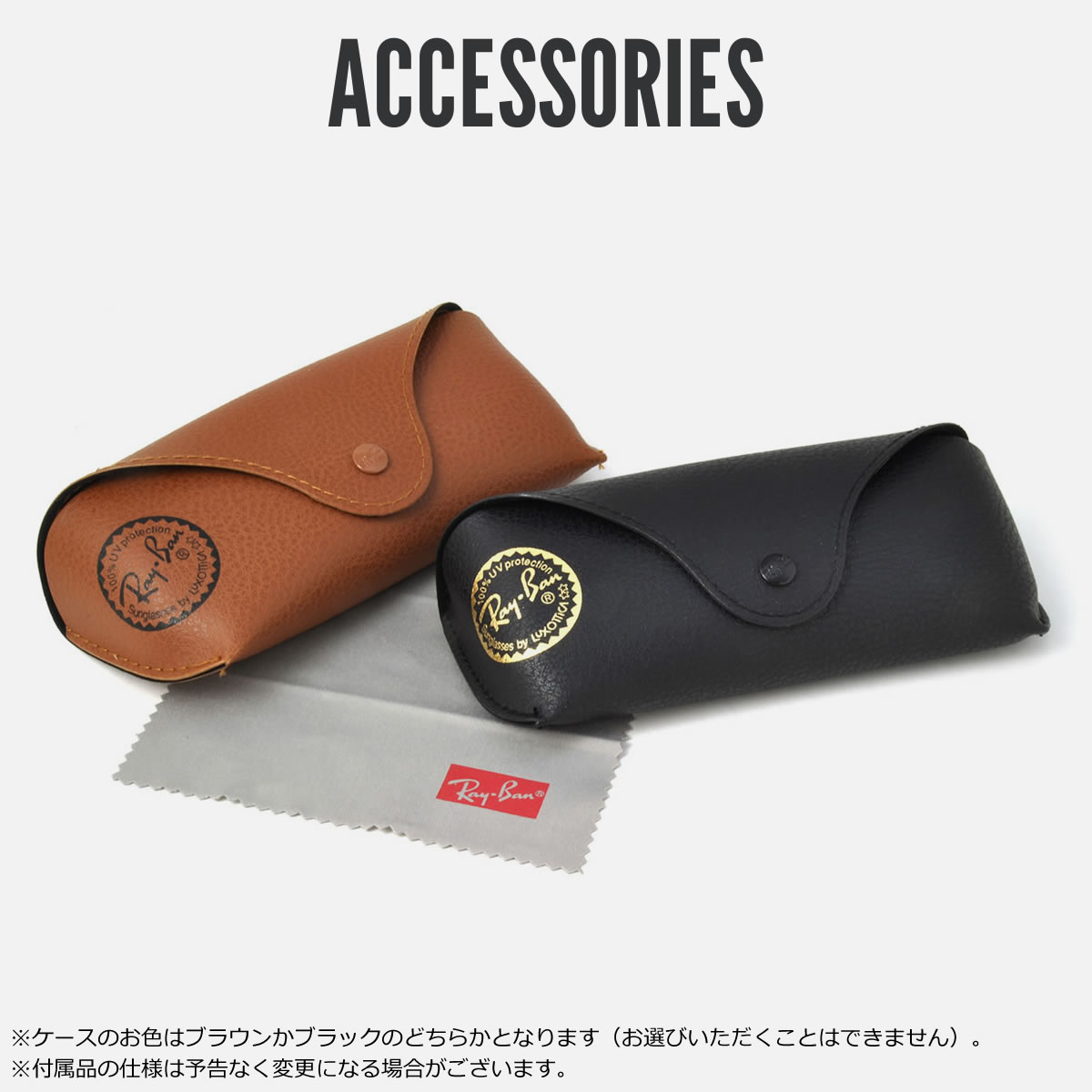 楽天市場】レイバン RB2204F 902/GJ 54 サングラス Ray-Ban