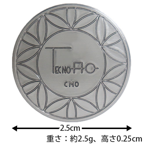 楽天市場】テクノAO 一般家電用（PC16） 1個 : トータルヘルスデザイン